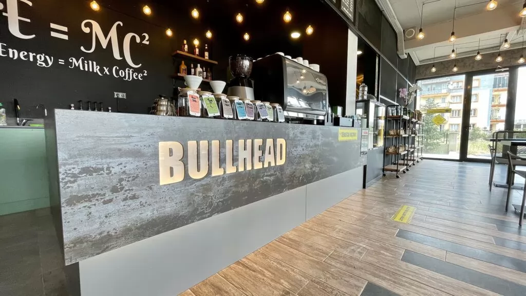 Bullhead